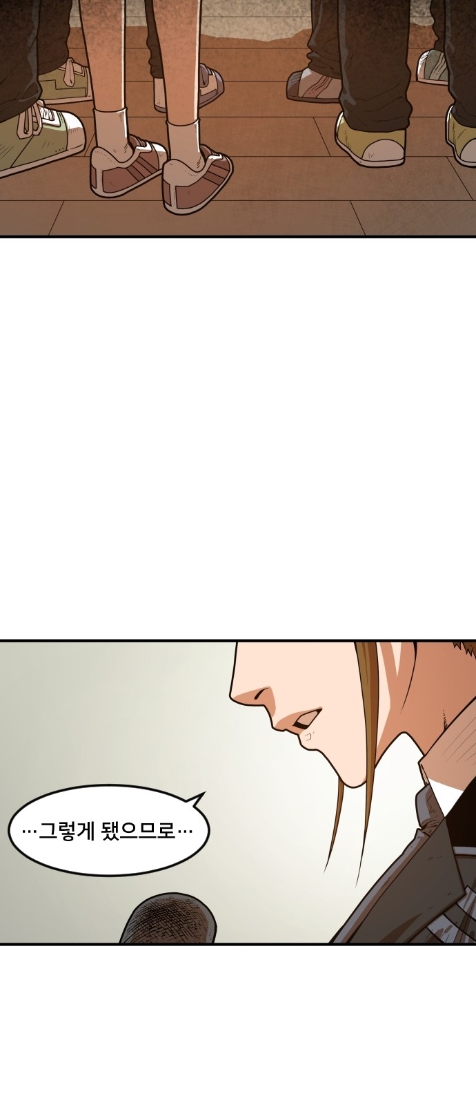 Mabaram The School Conqueror Ch.3 p121
