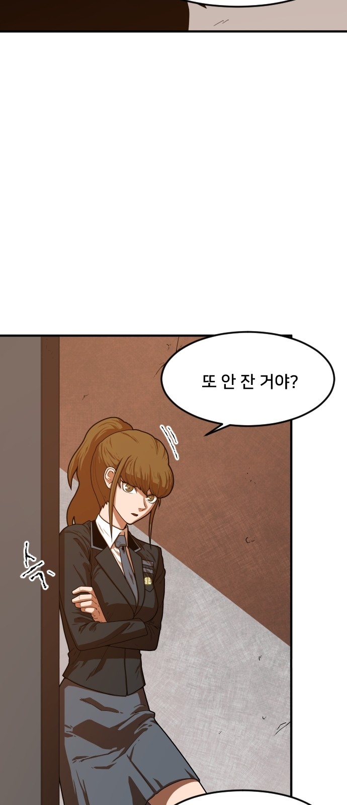 Mabaram The School Conqueror Ch.3 p26