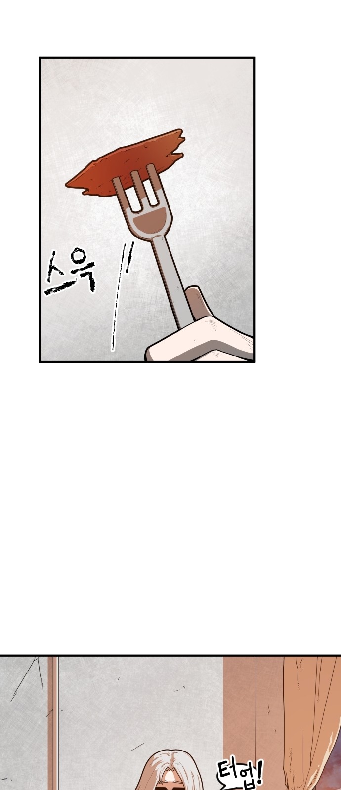Mabaram The School Conqueror Ch.3 p33