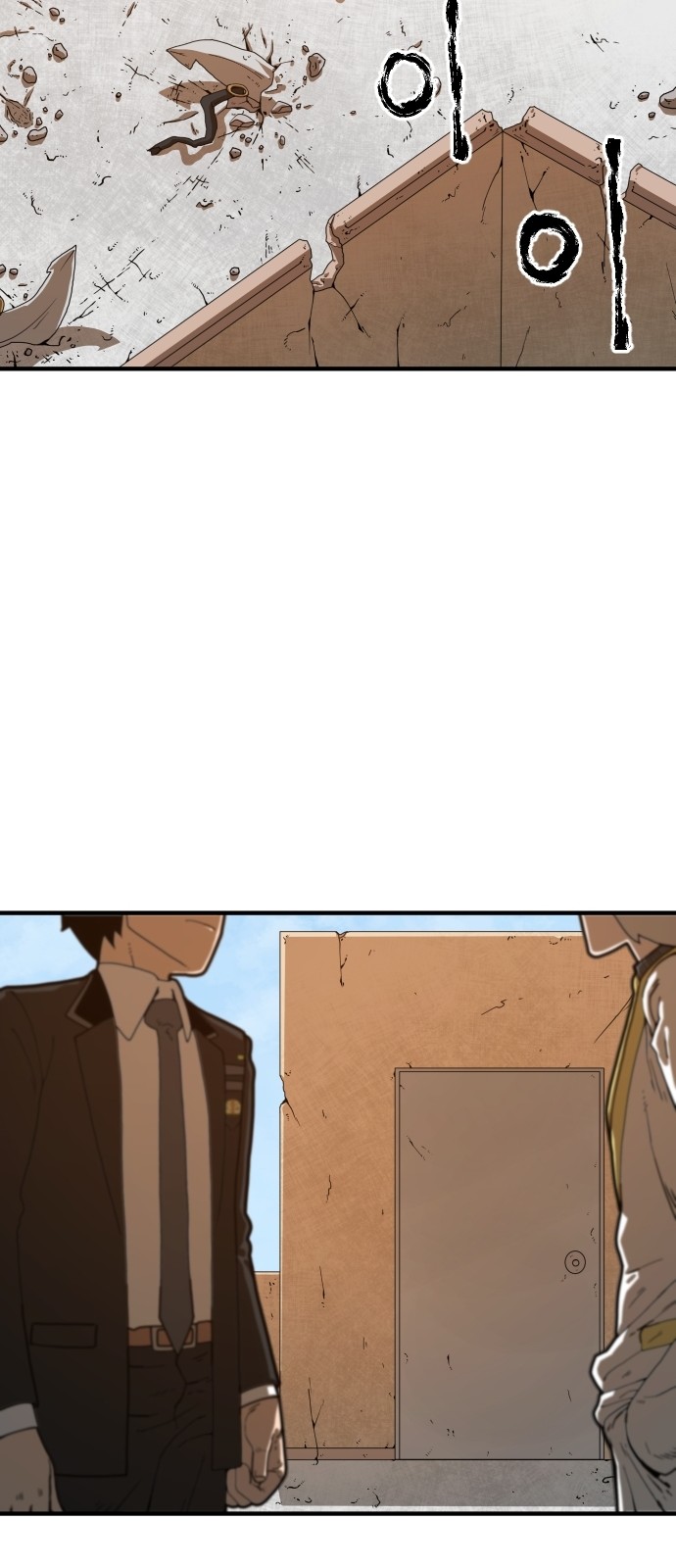 Mabaram The School Conqueror Ch.3 p50