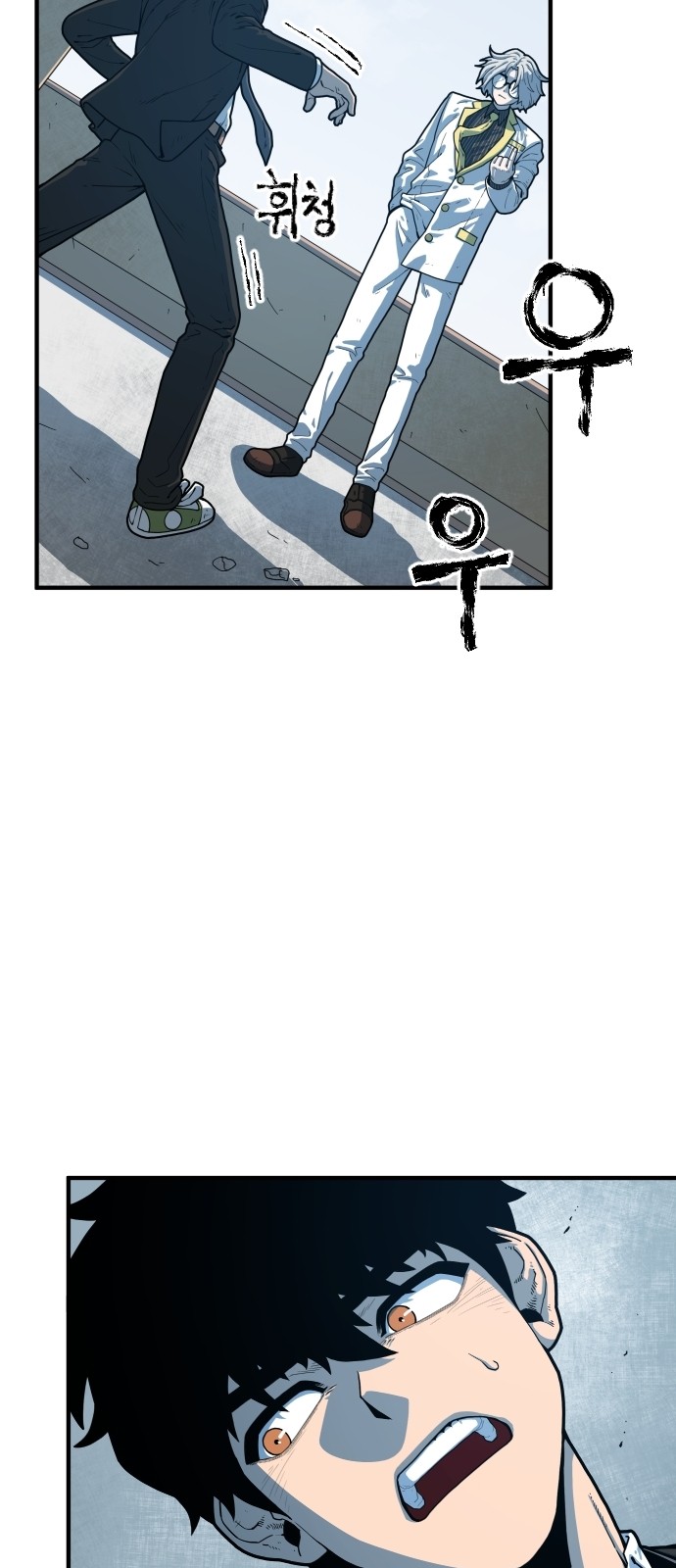 Mabaram The School Conqueror Ch.3 p92