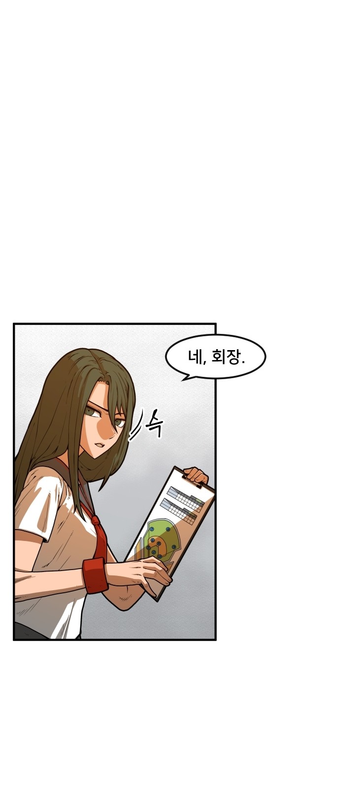 Mabaram The School Conqueror Ch.4 p107