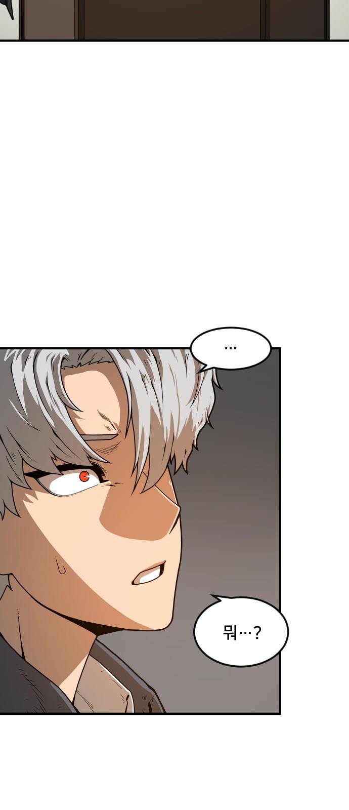 Mabaram The School Conqueror Ch.4 p34