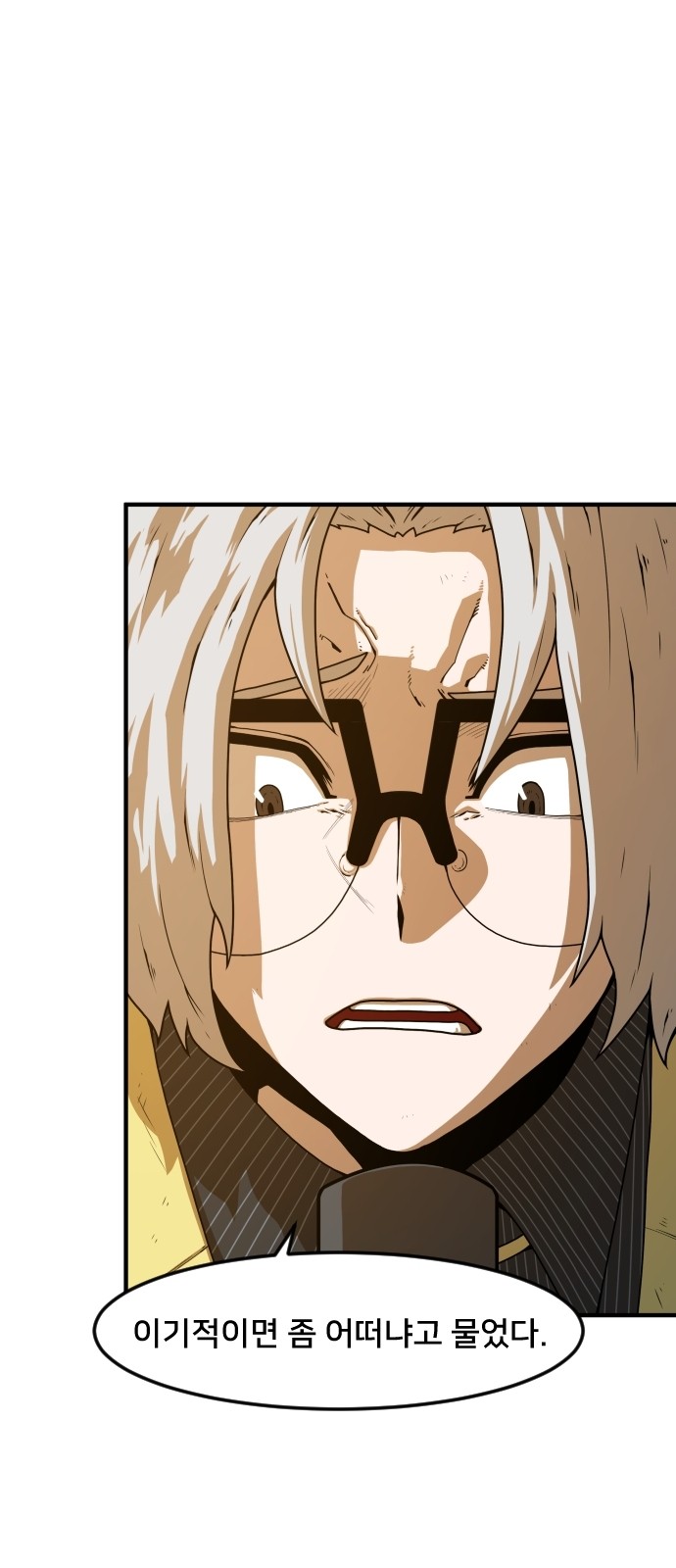 Mabaram The School Conqueror Ch.4 p35