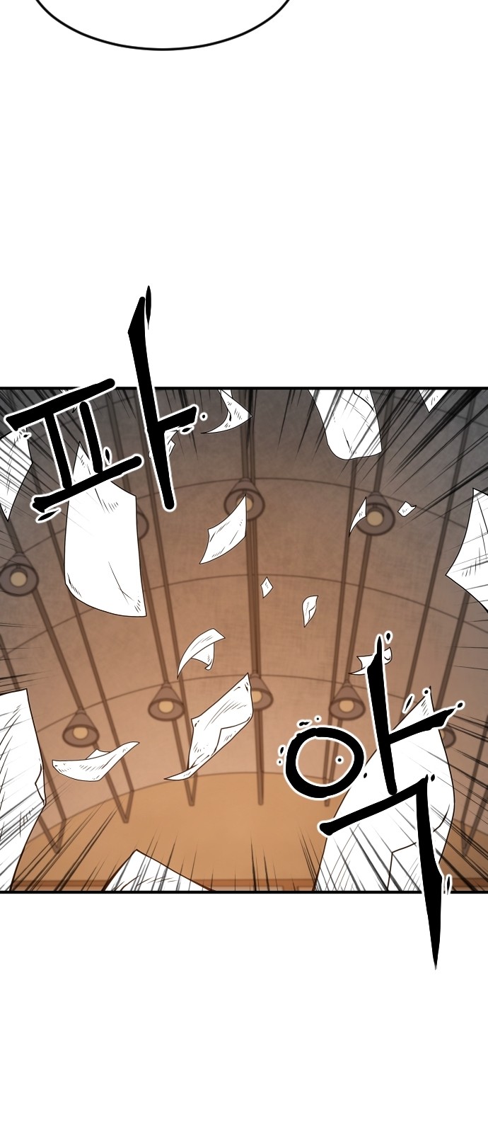 Mabaram The School Conqueror Ch.4 p40