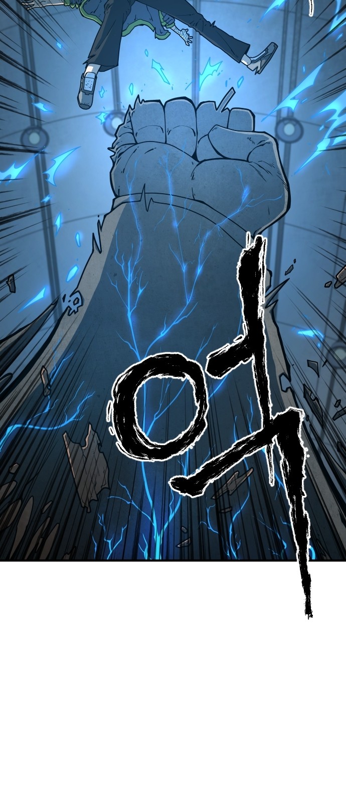 Mabaram The School Conqueror Ch.4 p54