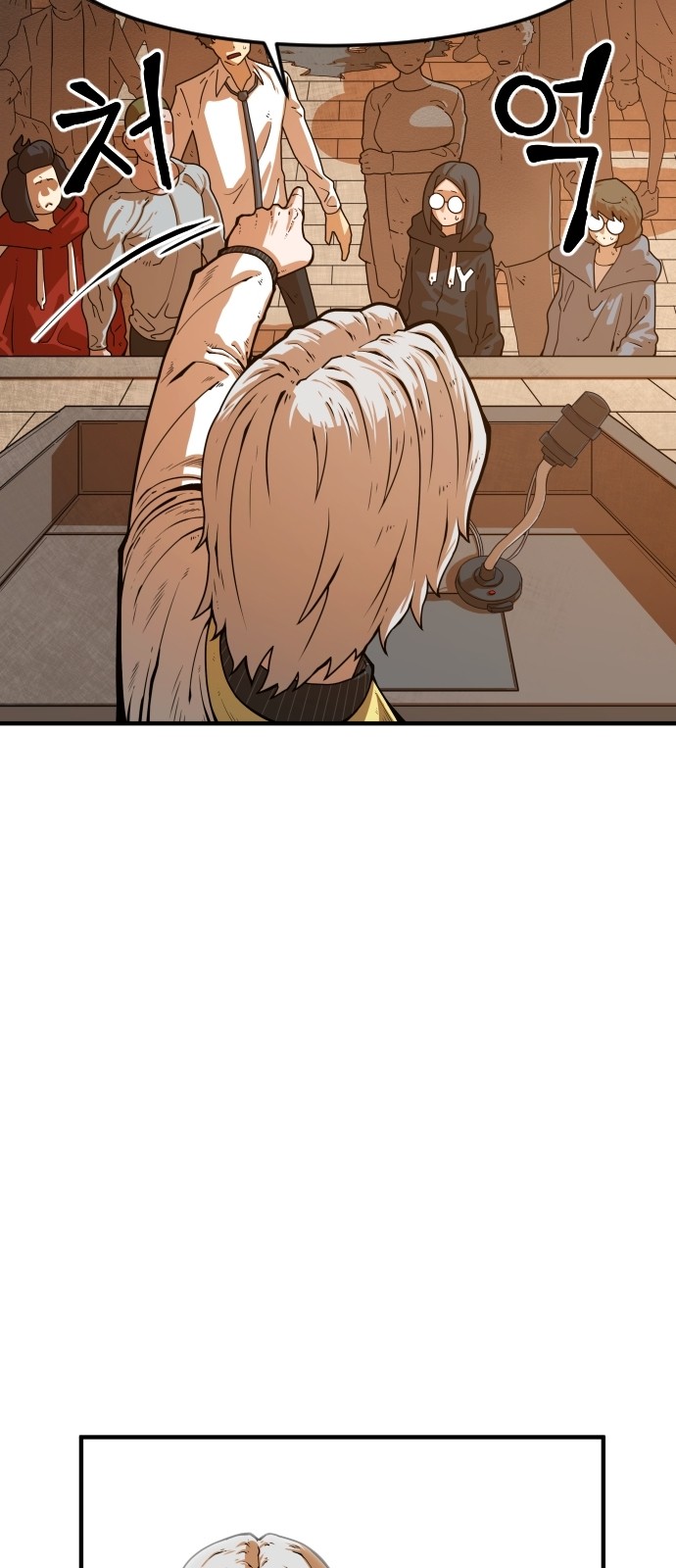 Mabaram The School Conqueror Ch.4 p60