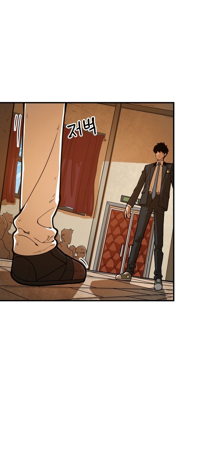 Mabaram The School Conqueror Ch.4 p63