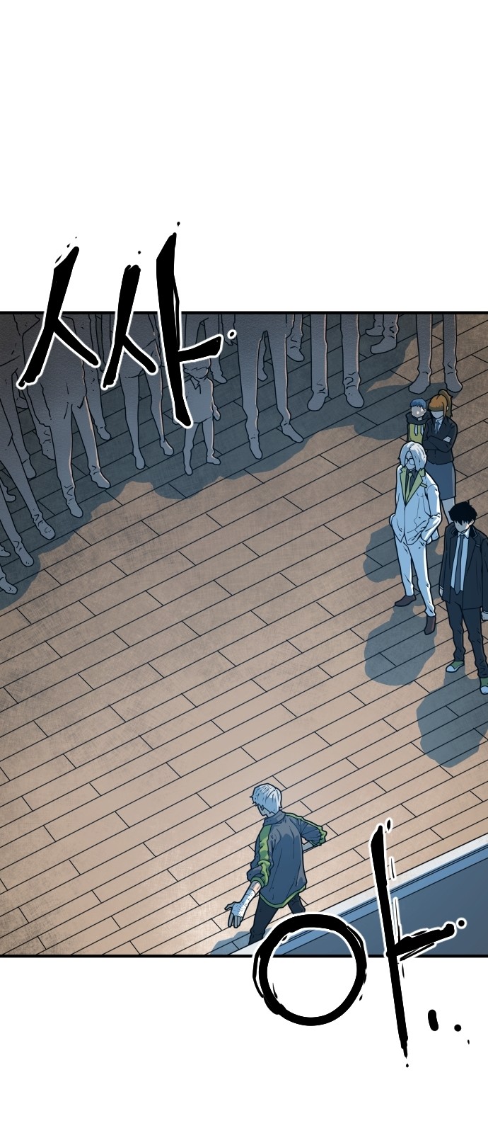 Mabaram The School Conqueror Ch.4 p78