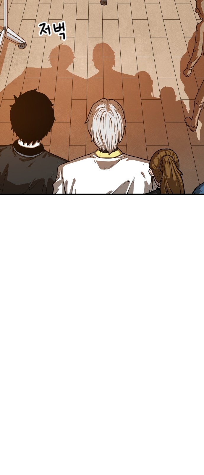 Mabaram The School Conqueror Ch.4 p85