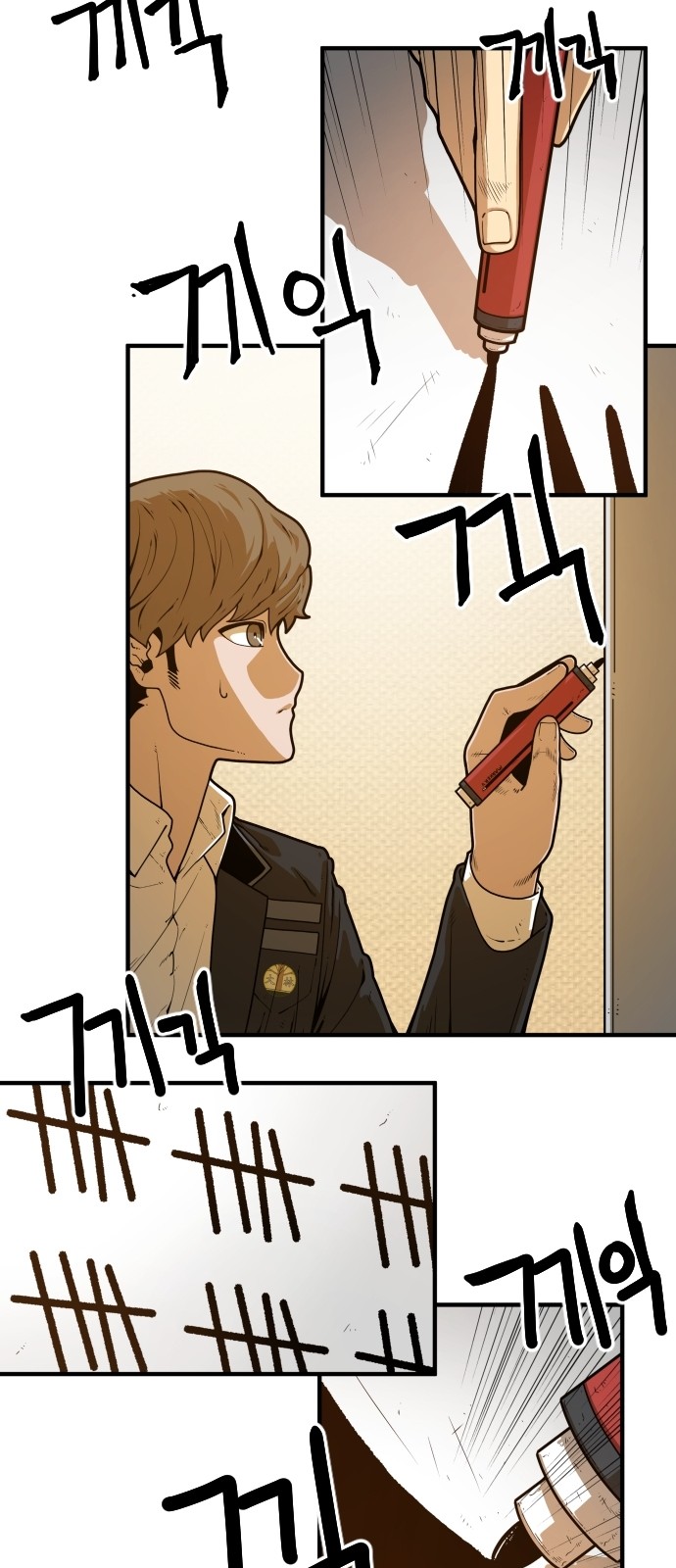 Mabaram The School Conqueror Ch.4 p89