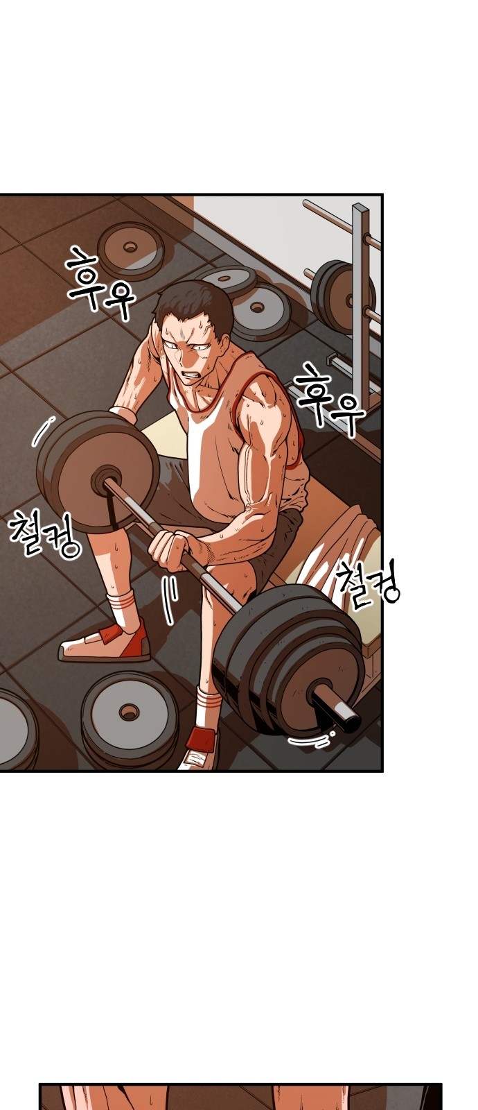Mabaram The School Conqueror Ch.4 p97