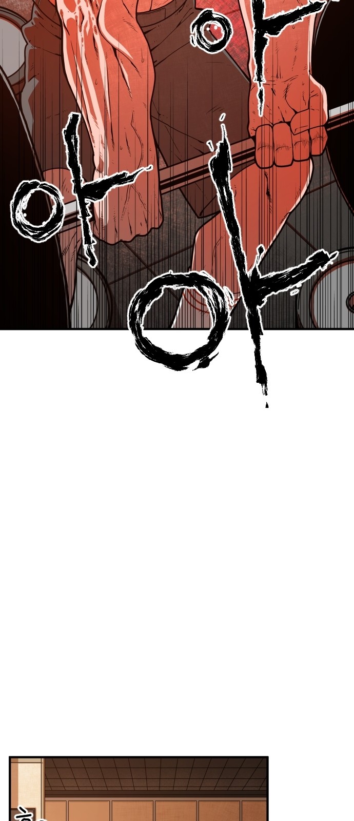 Mabaram The School Conqueror Ch.4 p99