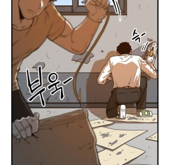 Mabaram The School Conqueror Ch.5 p102