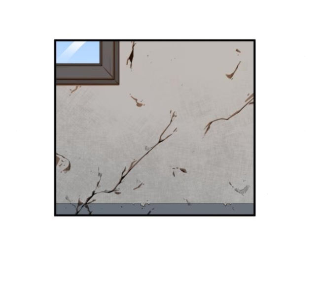 Mabaram The School Conqueror Ch.5 p108