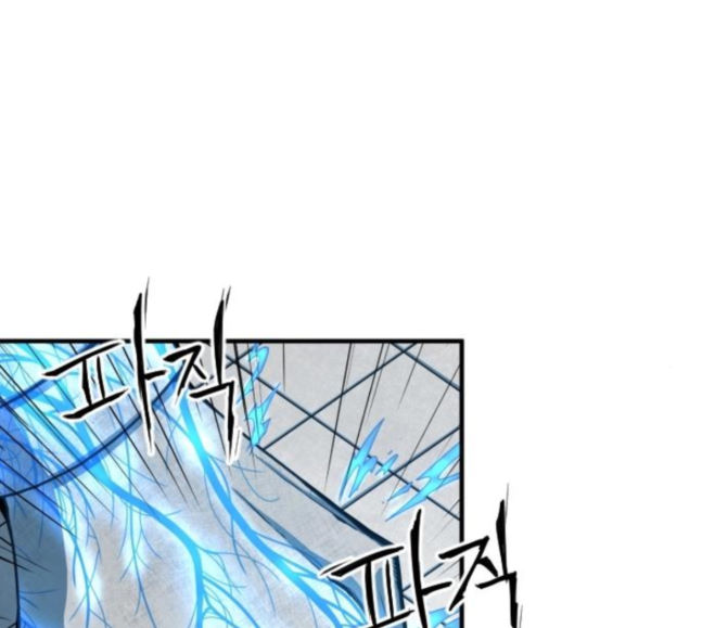 Mabaram The School Conqueror Ch.5 p123