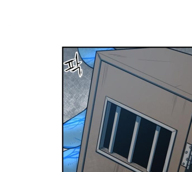 Mabaram The School Conqueror Ch.5 p125