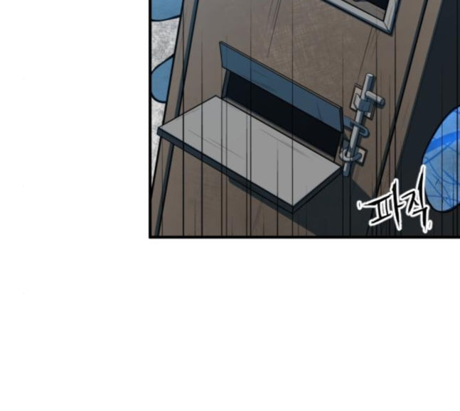 Mabaram The School Conqueror Ch.5 p126