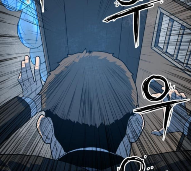 Mabaram The School Conqueror Ch.5 p144