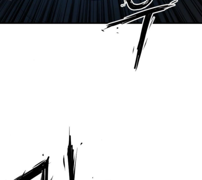 Mabaram The School Conqueror Ch.5 p145