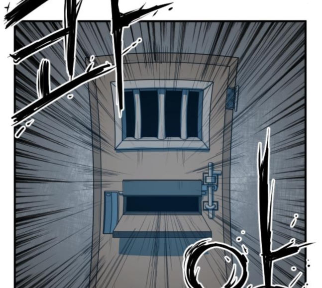 Mabaram The School Conqueror Ch.5 p146