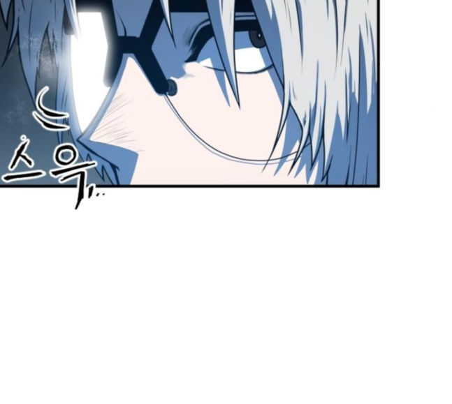 Mabaram The School Conqueror Ch.5 p168
