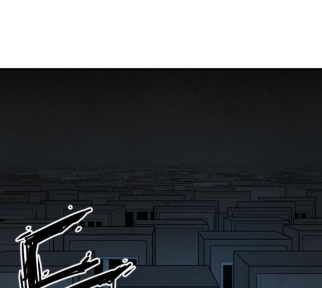 Mabaram The School Conqueror Ch.5 p169