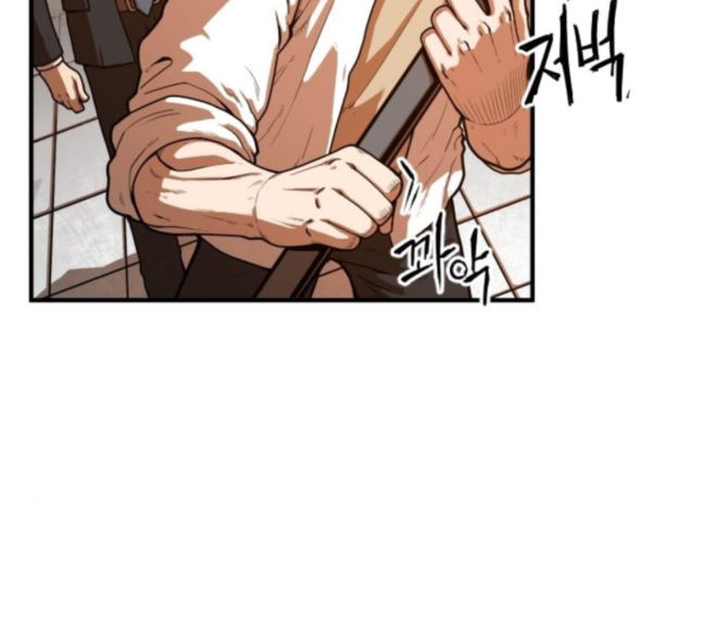 Mabaram The School Conqueror Ch.5 p180