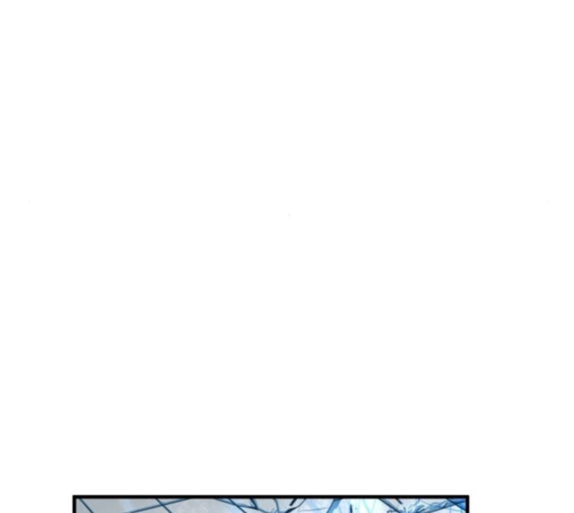 Mabaram The School Conqueror Ch.5 p207