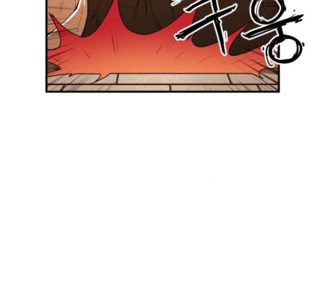 Mabaram The School Conqueror Ch.5 p212