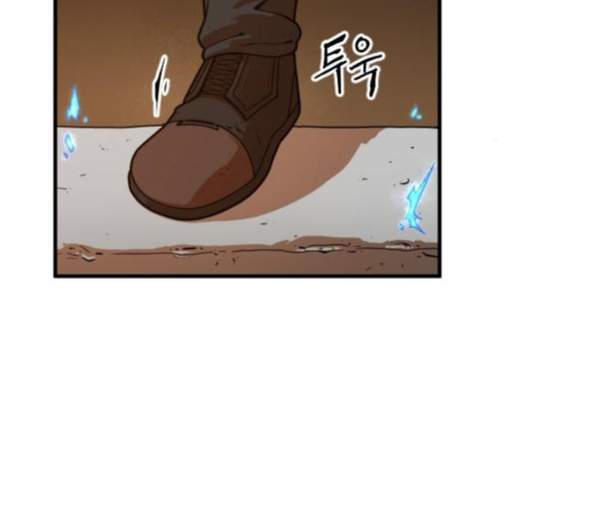 Mabaram The School Conqueror Ch.5 p217