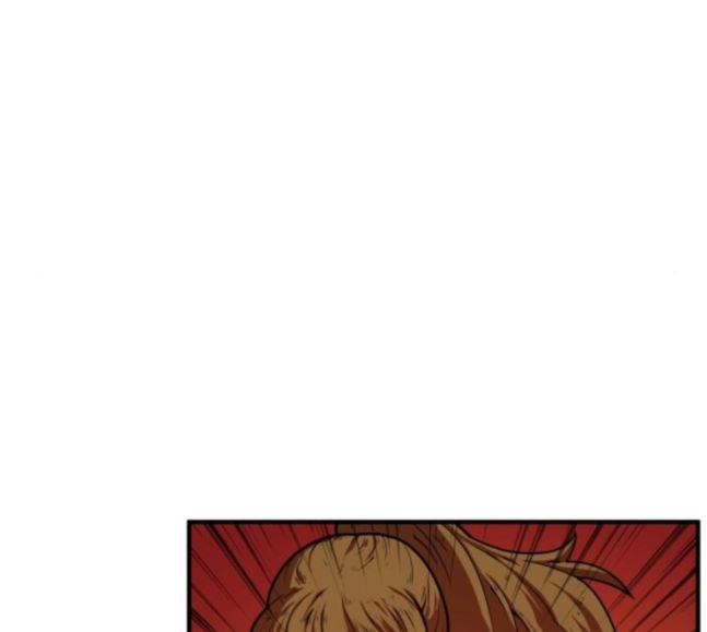 Mabaram The School Conqueror Ch.5 p220