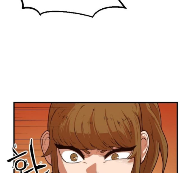 Mabaram The School Conqueror Ch.5 p222