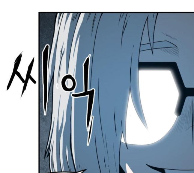 Mabaram The School Conqueror Ch.5 p23