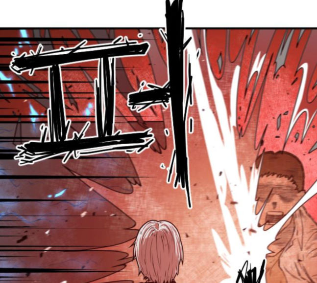 Mabaram The School Conqueror Ch.5 p242