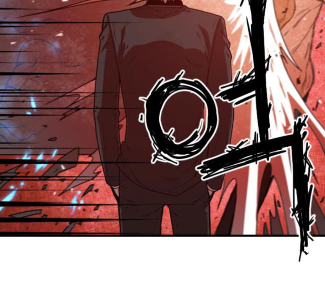Mabaram The School Conqueror Ch.5 p243