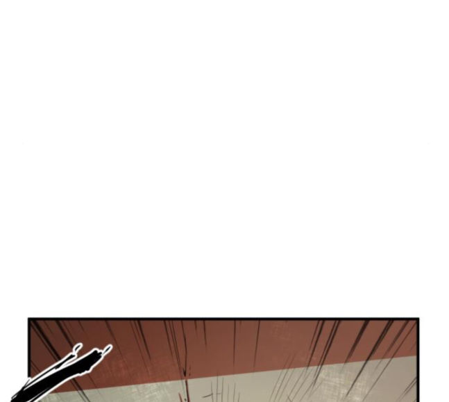 Mabaram The School Conqueror Ch.5 p246
