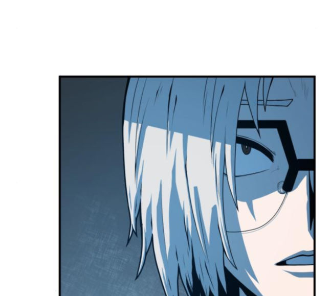 Mabaram The School Conqueror Ch.5 p252