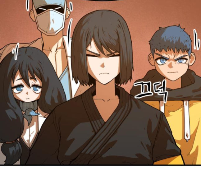 Mabaram The School Conqueror Ch.5 p260