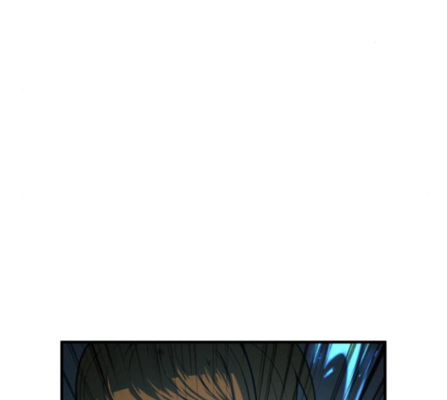 Mabaram The School Conqueror Ch.5 p261