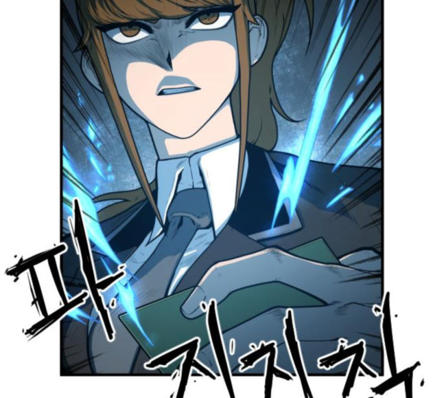 Mabaram The School Conqueror Ch.5 p262