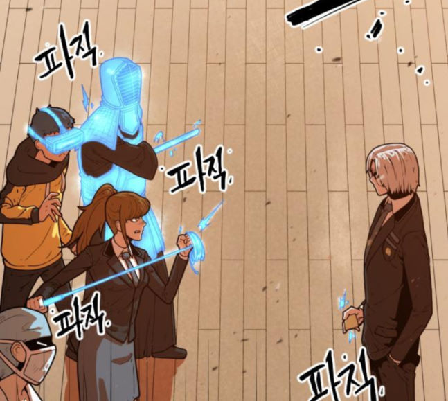 Mabaram The School Conqueror Ch.5 p267