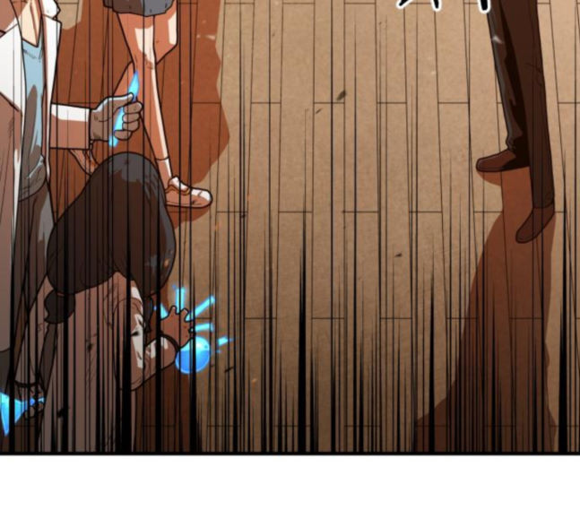 Mabaram The School Conqueror Ch.5 p268
