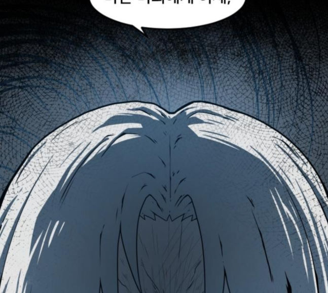 Mabaram The School Conqueror Ch.5 p29