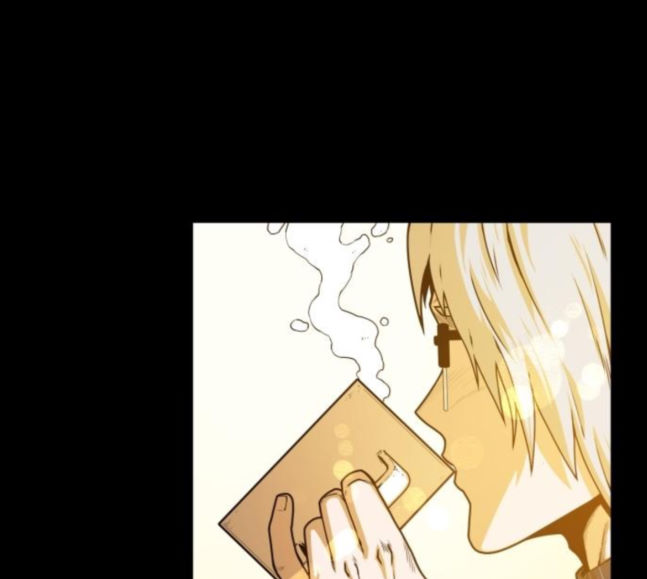 Mabaram The School Conqueror Ch.5 p53