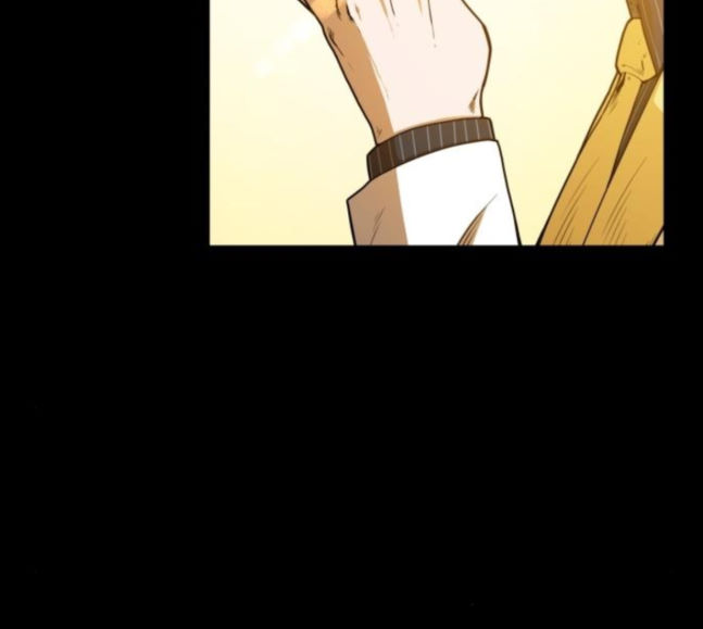 Mabaram The School Conqueror Ch.5 p54