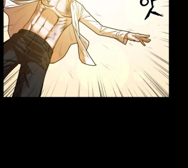 Mabaram The School Conqueror Ch.5 p58