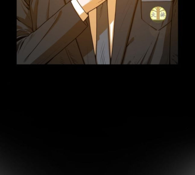 Mabaram The School Conqueror Ch.5 p62