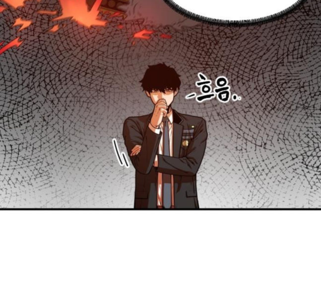 Mabaram The School Conqueror Ch.5 p73