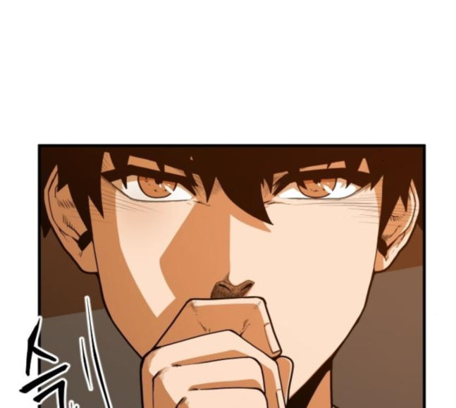 Mabaram The School Conqueror Ch.5 p75